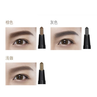 MAYBELLINE 美宝莲 轻松画三角眉笔