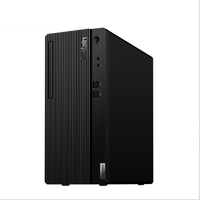 Lenovo 联想 ThinkCentre E77 电脑主机 (i3-10100、16GB、256GB SSD+1TB)