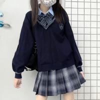 春日制服部 咲夜 jk制服 深色格裙
