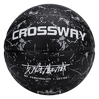 CROSSWAY 克洛斯威 7号篮球标准PU蓝球