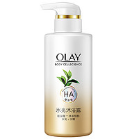 美护大赏：OLAY 玉兰油 水光肌玻尿酸沐浴露 抹茶水光 300ml