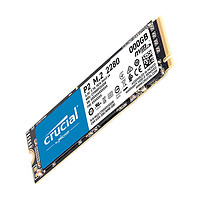 Micron 美光 Crucial/英睿达 P2 500GB 500G蓝盘固态硬盘 M.2 NVMe协议