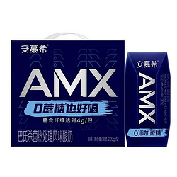 yili 伊利 安慕希  AMX小黑钻  原味酸奶  205g*12盒