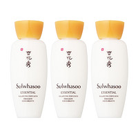 美护大赏、88VIP：Sulwhasoo 雪花秀 滋盈肌本润养乳 30ml*3瓶