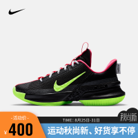 NIKE 耐克 男/女 NIKE AMBASSADOR XIII 篮球鞋 CQ9329 CQ9329-001 42