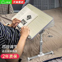 XGear赛鲸床上电脑做桌书桌小桌子放床上的看书宿舍可调节升降上铺大学生家用折叠懒人笔记本支架寝室学习写字神器（A8L带风扇灰色加大版加大版）