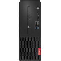 Lenovo 联想 启天 M420C-D002 八代酷睿版 商用台式机