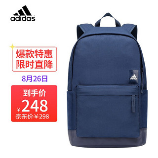 adidas 阿迪达斯 Adidas）休闲包双肩包 百搭运动风 藏青色