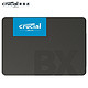 Crucial 英睿达 美光SSD固态硬盘BX500\/P2\/P5系列 台式主机笔记本固态硬盘 BX500 480G SATA