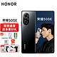 HONOR 荣耀 50 SE 新品5G手机 天玑900芯片 1亿像素 亮黑色 8GB 128GB