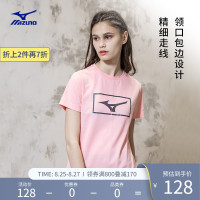 Mizuno 美津浓 女款logo印花短袖T恤上新