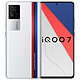 vivo iQOO 7 5G智能手机 12GB+256GB 传奇版