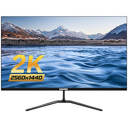 松人 W220A 32英寸IPS显示器（2560x1440、60Hz、5ms）