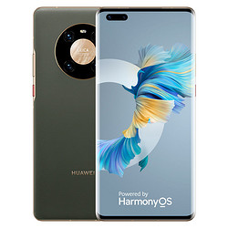 HUAWEI 华为 Mate 40 Pro 4G智能手机 8GB+128GB 亮黑色