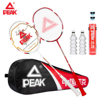 PEAK 匹克 羽毛球拍对拍全能型耐打超轻碳素成人儿童双拍套装VS1913(含10支羽毛球+1拍套+2手胶+已穿线)