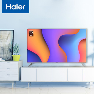 PLUS会员：Haier 海尔 LU65J51 液晶电视 65英寸 4K