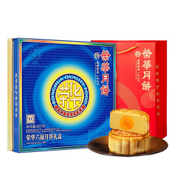 ronghua荣华月饼六福礼盒897g