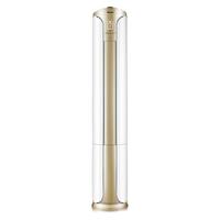 Hisense 海信 MR.Right系列 KFR-72LW/EF18N-N2(3D03) 二级能效 立柜式空调 3匹