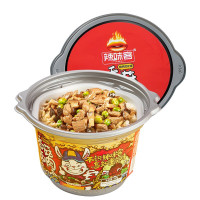 LA WEI KE 辣味客 自热煲仔饭  280g/盒