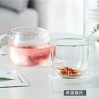 KOKOLLY 苛艺(kokolly)玻璃泡茶杯三件套装 360ml