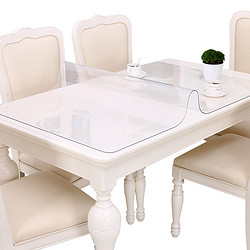 竹月阁 软玻璃塑料PVC桌布防水防烫防油免洗餐桌垫透明桌面茶几垫水晶板