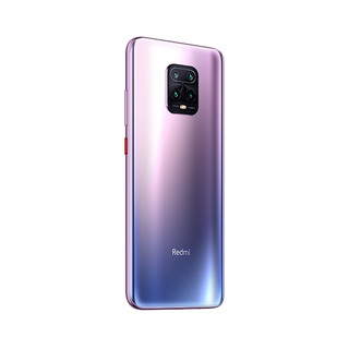  红米 REDMI  10X Pro 5G手机