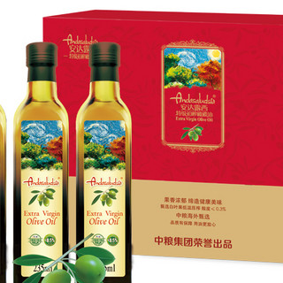 Andasaludsia 安达露西 特级初榨橄榄油 235ml*3瓶 礼盒装