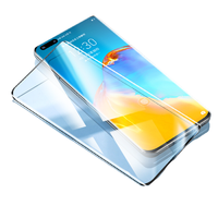 SmartDevil 闪魔 华为 P40 Pro 全胶全覆盖水凝软膜 两片装