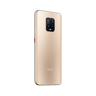 Redmi 红米 10X Pro 5G手机 8GB+128GB 胧月金