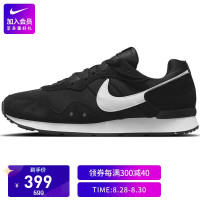 NIKE 耐克 男子 休闲鞋 NIKE VENTURE RUNNER WIDE 运动鞋 DM8453-002 黑色