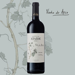 阿塔伊酒庄 ATAIDE 阿塔伊 单一园 彩虹园葡萄牙杜罗河谷产区2015年红葡萄酒