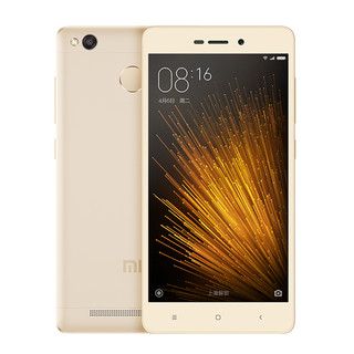  红米 REDMI  3X 4G手机 2GB+32GB 经典金色