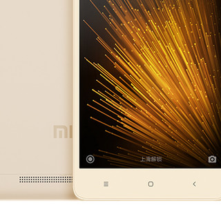  红米 REDMI  3X 4G手机 2GB+32GB 经典金色