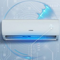 konka康佳白玉系列kfr35gwh3新三级能效壁挂式空调15匹