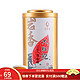 武夷星 大红袍 浓香武夷山原产武夷岩茶 125g * 1罐