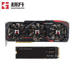 GAINWARD 耕升 RTX 3070 电脑游戏独立显卡 RTX3070追风G+SN850 500G固态