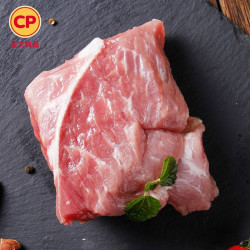正大食品猪肉_cp 正大食品 精品猪后腿肉 500g多少钱-什么值得买