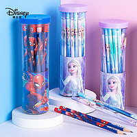 百亿补贴：Disney 迪士尼 儿童铅笔幼儿园文具用品hb铅笔小学生不断芯无铅毒初学者