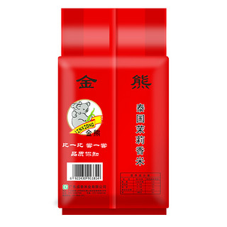 金熊 泰国茉莉香米 1kg