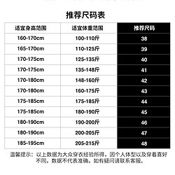 YALU 雅鹿 男士长袖春季白衬衫商务职业正装韩版短袖休闲衬衣内搭黑色寸