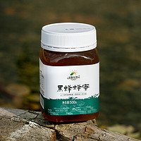 new boundaries 新边界 新疆唐布拉黑蜂蜂蜜 500g*1罐