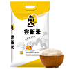 角山 尝新米 5kg