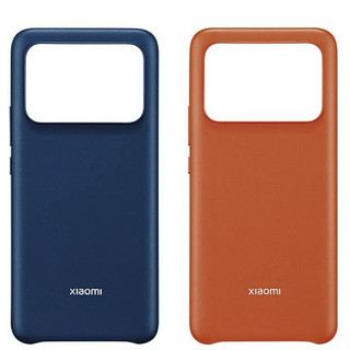 Xiaomi 小米 11 Ultra 素皮保护壳 青色