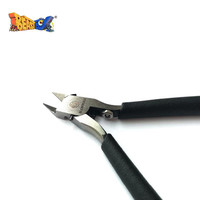 MANWAH 文华模型 新型薄刃水口剪钳 工具文华 MW-2109 高达拼装工具模型 超薄单刃剪钳