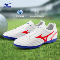 Mizuno 美津浓 MONARCIDA NEO II SELECT AS P1GD2105 男足球鞋