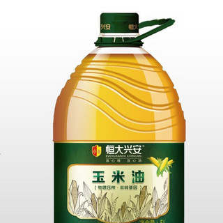 恒大兴安 玉米油 5L