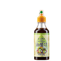 珠江桥 油醋汁 260g