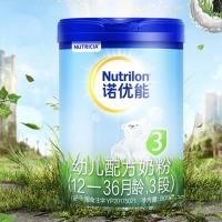 Nutrilon 诺优能 经典系列 婴幼儿奶粉 3段 800g