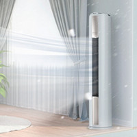 WAHIN 华凌 空调 立式空调 新能效升级 变频冷暖空调柜机HA1二代急速冷暖 2匹3匹 客厅空调柜机