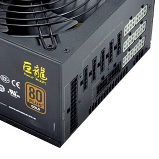 Great Wall 长城 GW-EPS1250DA 电竞版 金牌（90%）全模组ATX电源 1250W